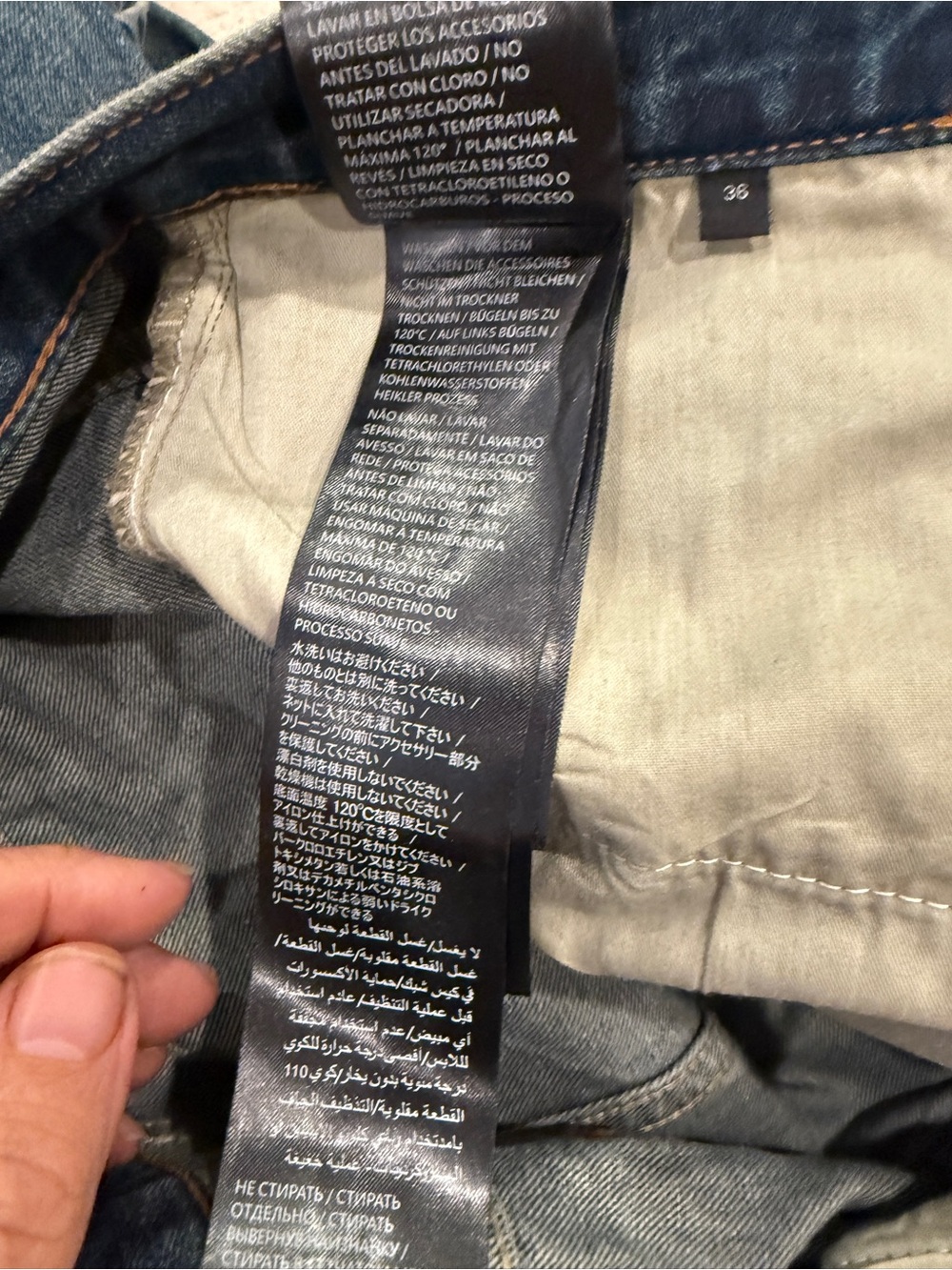 Gucci Washed Blue Denim Jeans with Signature Hardware - Picture 6 of 15